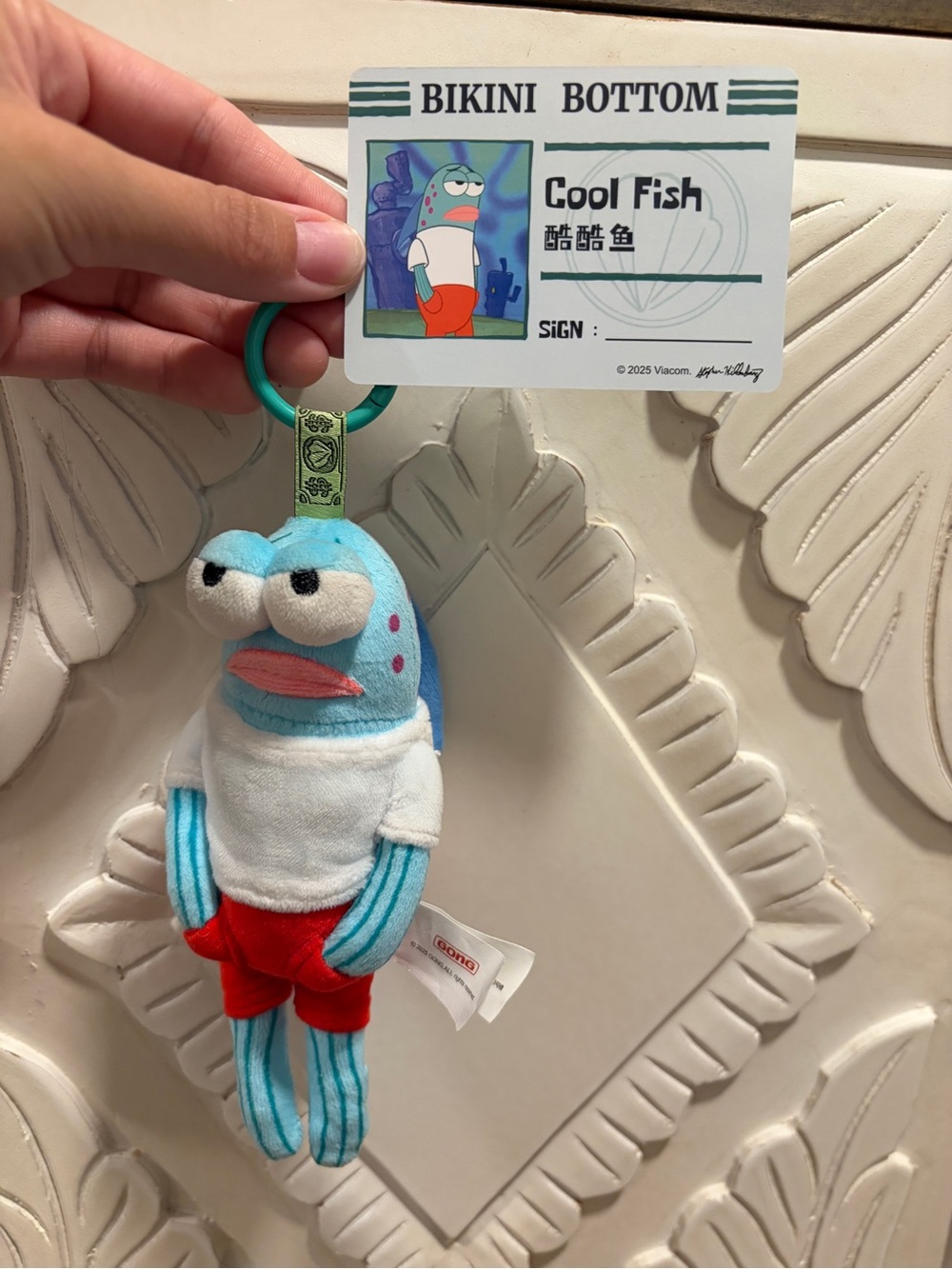 Bikini Bottom Cool Fish Plush Keychain - Blue